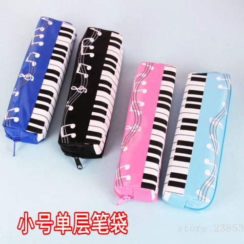 piano elementary school student pencil case square pencil case single layer pencil bag musical note piano stationery bag stationery box custom logo