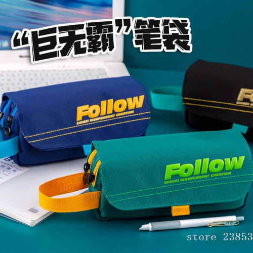 Factory Direct Sales Foreign Trade New Boys Multifunctional Pencil Case Boys Canvas Stationery Case Stationery Box