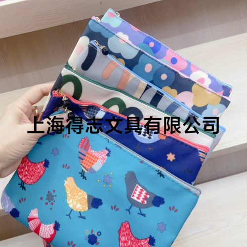 Synthetic Leather Large Capacity High School Students Simple Stationery Box Pencil Box Boys Primary School Students Lovely Pencil Box Cosmetic Bag