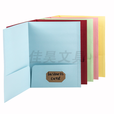Pocket Folder Letter Size Single Business Card Slot Storage Clip Meeting Info Booklet Special Paper Folder
