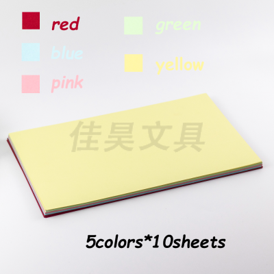 50 Pieces 5 Colors 10 Cards Handmade Origami Designer Revision Diy Handmade Document Correction Remarks Creative Paper