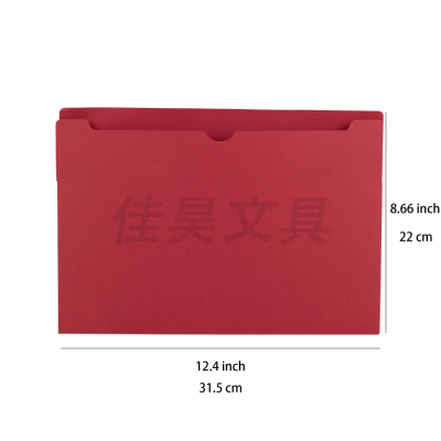 A4 Ordinary Solid Color Socket File Bag