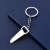 Hot Simulation Tool Keychain Metal Creative Wrench Screwdriver Hammer Keychain Car Small Gift Pendant