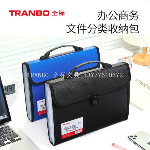 Full Standard Tranbo 13-Layer Portable Organ Bag Student Folder Pp Test Paper Storage Bag File Multifunctional Bag 