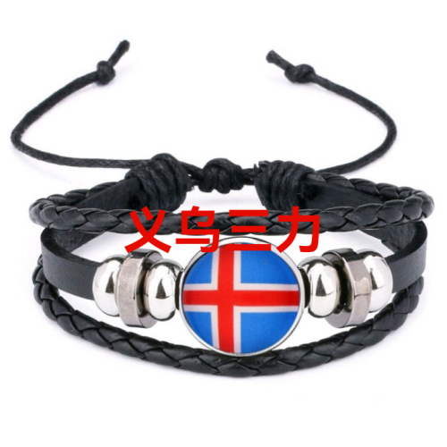 world cup national flag time stone bracelet personality woven cowhide string bracelet