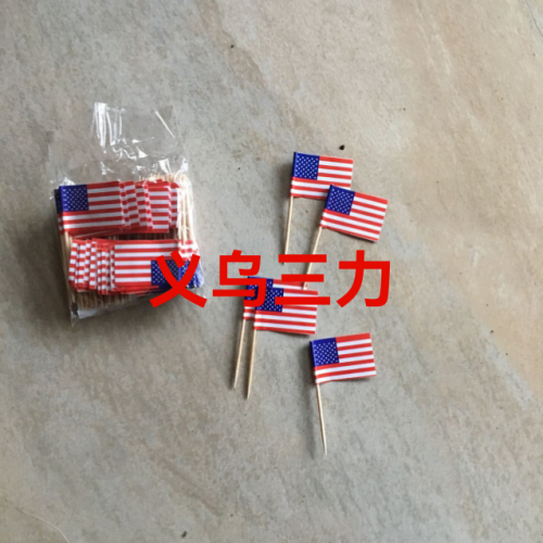 Toothpick Flag Custom Flag Custom Hamburger Bamboo Stick Food Small Flag Custom Cake Mini Flag Fruit Stick