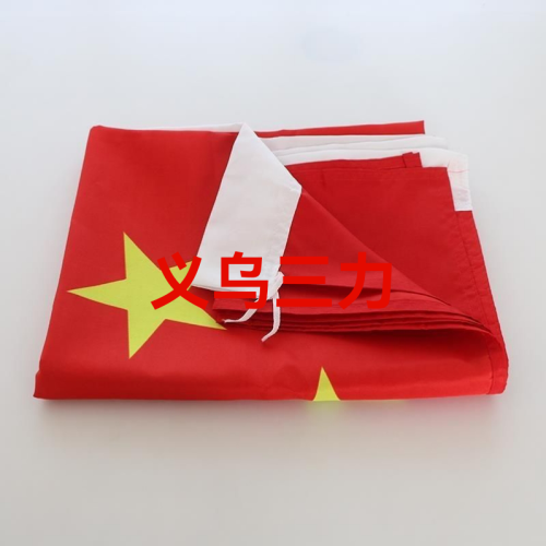 factory direct sales no. 4 nano waterproof chinese flag group flag customized flag customized company factory flag customized