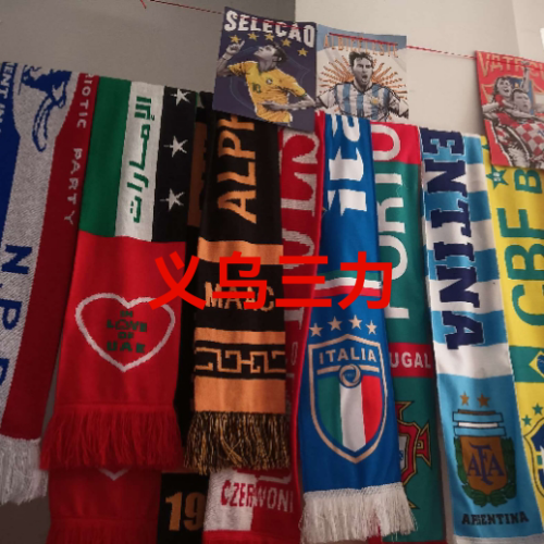 world cup football fan scarf can be customized with various fabrics of the size and size of tens of thousands of national flags
