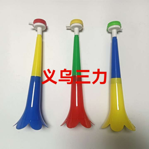 plastic horn blossom universal horn shrink horn fans cheer atmosphere props all sizes are available in stock