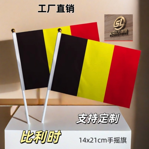 belgium hand signal flag no. 8 14x21 activity banneret cheer colorful flag table flag small flag