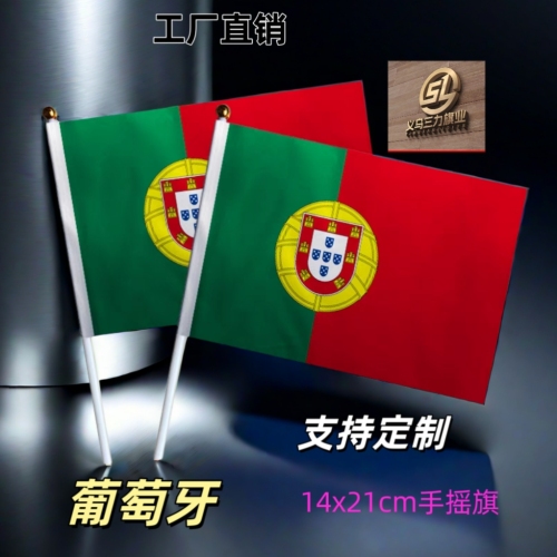 portuguese manufacturers supply no. 8 14 * 21cm hand signal flag customized flags of national flags of all countries in the world