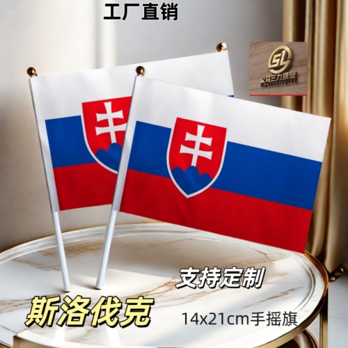 no. 8 14 * 21cm hand signal flag customized flags and colorful flags of all countries in the world