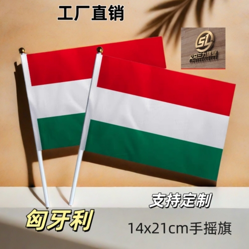 hungary no. 8 14 * 21cm hand signal flag customized flags of all countries in the world