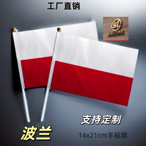 poland hand signal flag no. 8 14 × 21cm flags of all countries in the world colorful flags flag flag