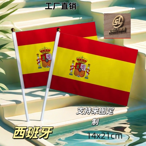 spain no. 8 14 x21cm hand signal flag colorful flags small flags flags all over the world