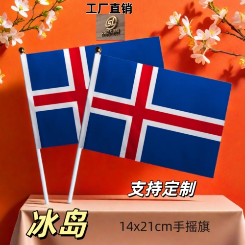 iceland no. 8 14 x21cm hand signal flag colorful flags small flags flags all over the world