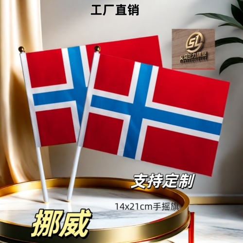 norway no. 8 14 x21cm hand signal flag colorful flags small flags flags all over the world