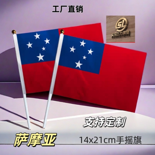 samoa no. 8 14 x21cm hand signal flag colorful flags flag customization of national flags
