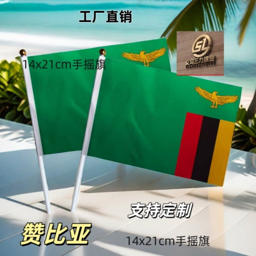 zambia no. 8 14 x21cm hand signal flag colorful flags flag customization of national flags