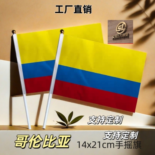 columbia no. 8 14 x21cm hand signal flag colorful flags flag customization of national flags