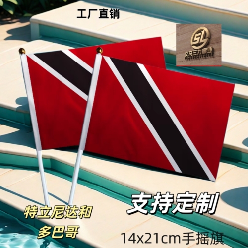 trinidad and tobago no. 8 14 x21cm hand signal flag colorful flags national flags customization