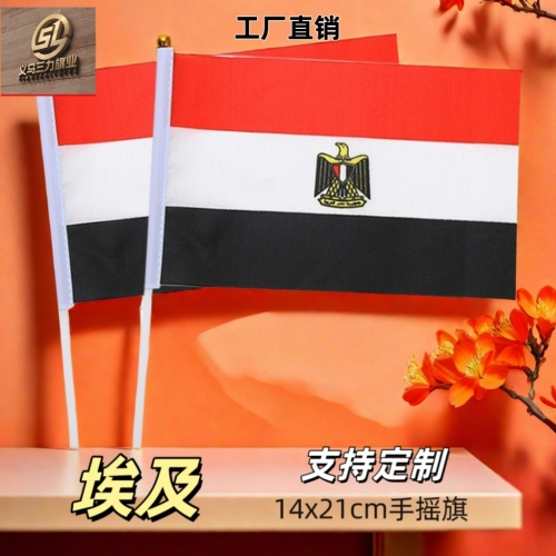 egypt no. 8 14 x21cm hand signal flag colorful flags flag customization of national flags