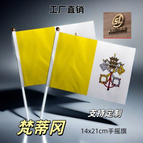 vatican no. 8 14 x21cm hand signal flag colorful flags flag customization of national flags