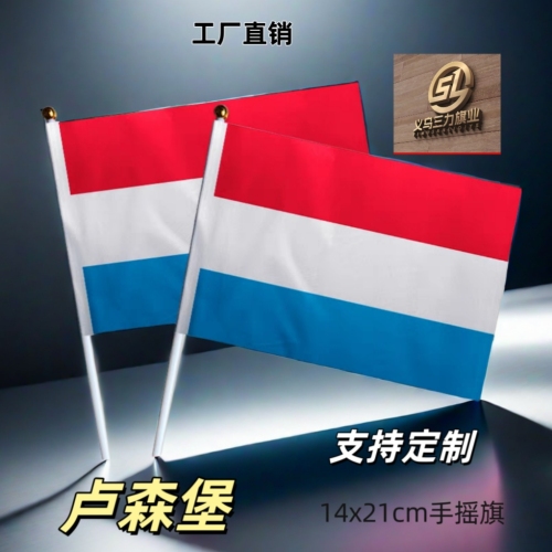no. 8， luxembourg 14 x21cm hand signal flag colorful flags flag customization of national flags
