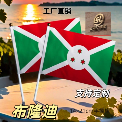 on the 8 th， 14 x21cm， hand signal flag colorful flags， customized flags of various countries