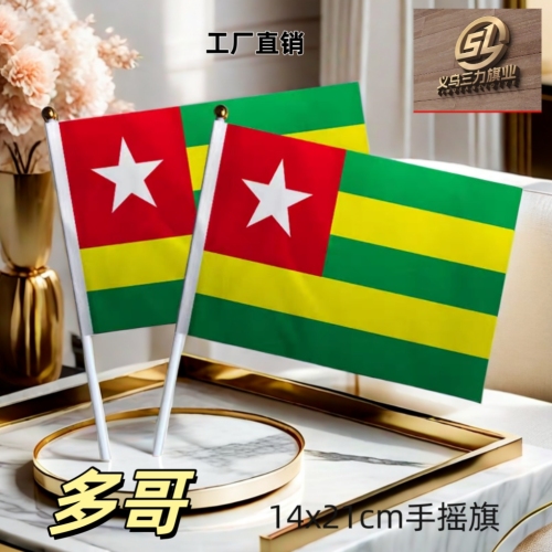 no. 8， togo 14 x21cm hand signal flag colorful flags flag customization of national flags