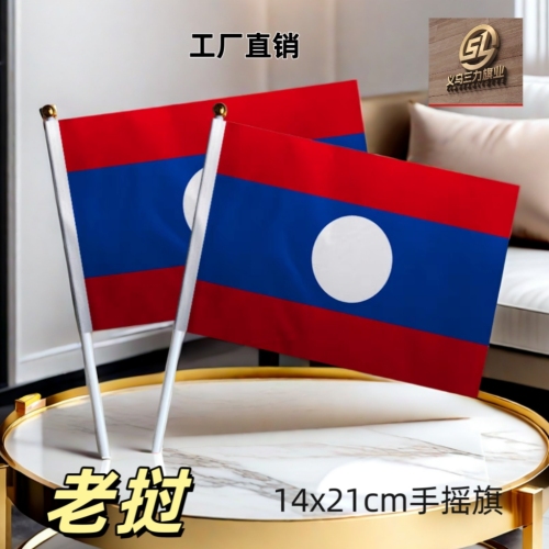 laos no. 8 14 x21cm hand signal flag colorful flags flag customization of national flags