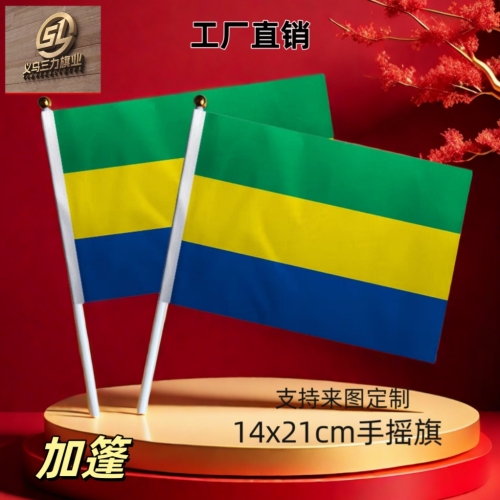 no. 8 14 x21cm hand signal flag colorful flags flag customization of national flags