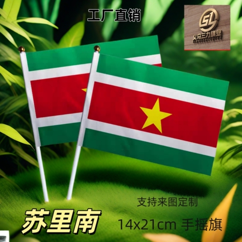 8 th 14 x21cm hand signal flag colorful flags flag customization of national flags