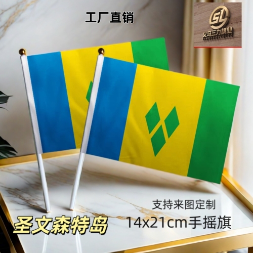 saint vincent island no. 8 14 x21cm hand signal flag colorful flags flag customization of national flags
