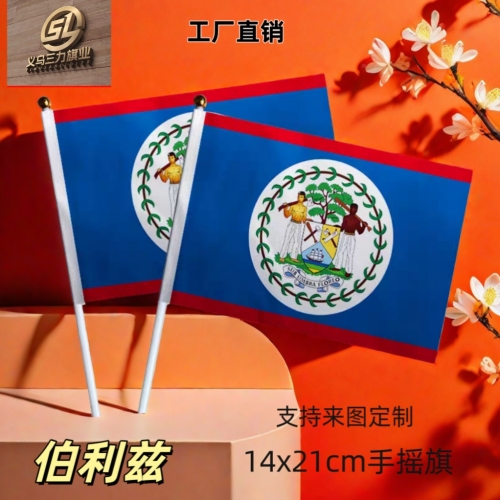 belizean no. 8 14 x21cm hand signal flag colorful flags flag customization of national flags