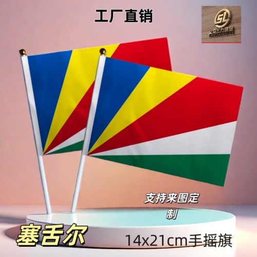 flag customization for each country on the 8 th 14 x21cm hand signal flag colorful flag