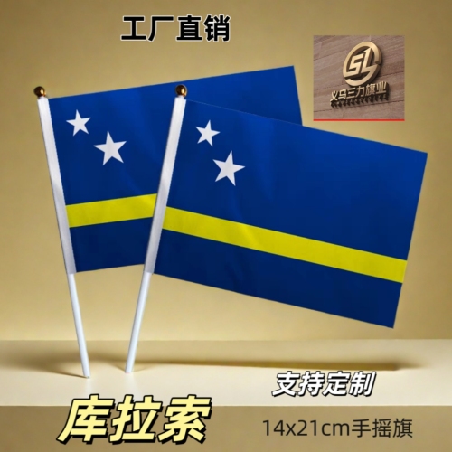 curacao no. 8 14 x21cm hand signal flag colorful flags flag customization of national flags