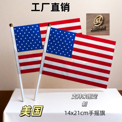 american no. 8 14 x21cm hand signal flag colorful flag flag customization of national flags around the world
