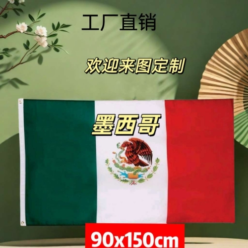 in stock for flag of mexico 90 * 150cm 3 * 5ft polyester banner flags wholesale all over the world