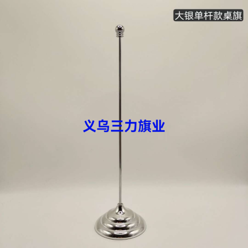 y-type table fg stand fgpole office signature table fg fgpole customization various colorful fgs fg