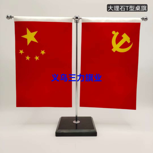 marble t-type y-type table fg stand fgpole office signature table fg fgpole customization various colorful fgs