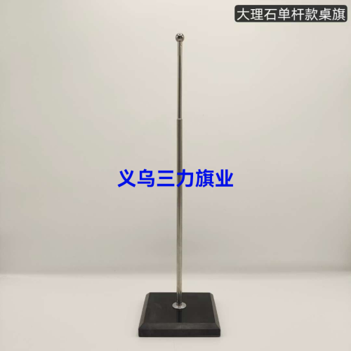 marble pole t-type y-type table fg stand fgpole office signature table fg fgpole customization various colorful fgs fg