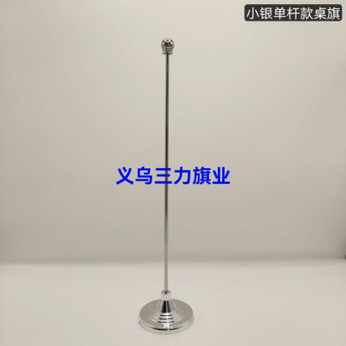 t-type y-type table fg stand fgpole office signature table fg fgpole customization various colorful fgs