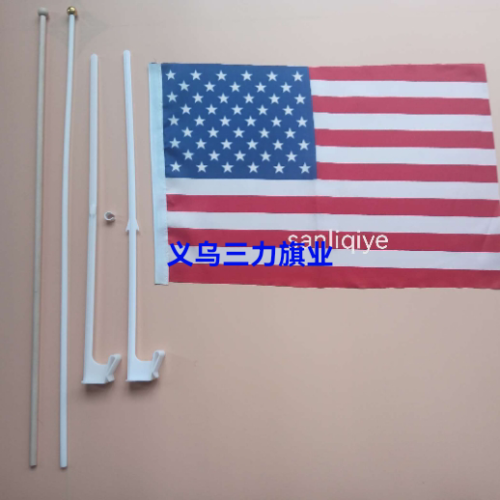 number of american car fg fgpoles printed 30x45cm car fgpoles customized fgs of various sizes