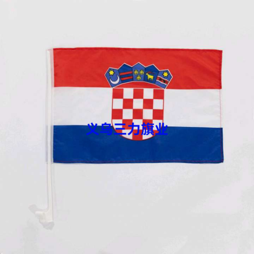 世界各国车旗塑料42cm汽车旗杆定做旗帜 司标旗 广告车旗车载旗帜
