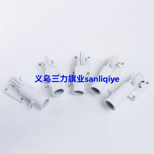 厂家货源墙壁旗杆旗座可调节角度门口窗墙壁斜插加厚铝合金底座