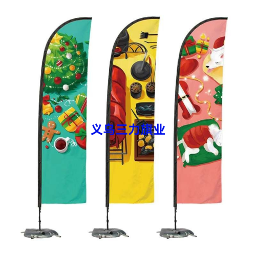 刀旗注水旗彩旗沙滩旗定做户外道旗羽毛水滴旗3米5米广告旗杆定制
