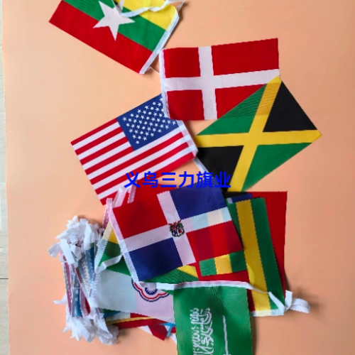 2026世界杯国家串旗足球主题装饰竞门店酒吧KTV布置用品吊饰挂件