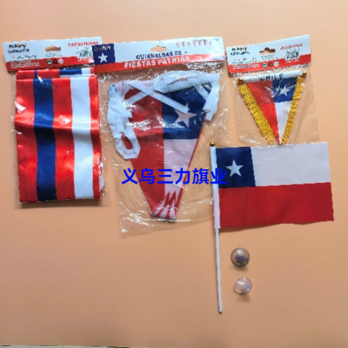 智利国庆专用产品小挂件串旗围巾手摇旗彩旗国旗