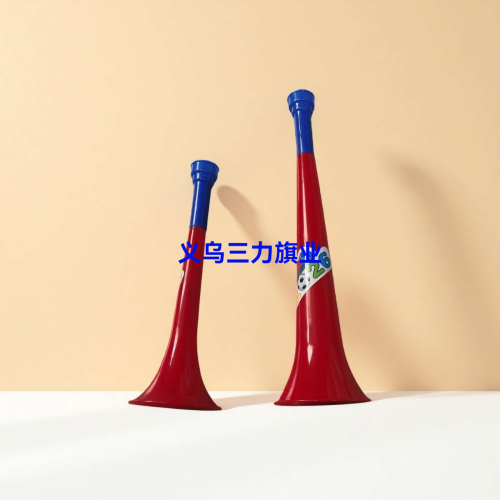 2026年世界杯助威喇叭特爆炸款一节呜呜喇叭二节三节各国喇叭